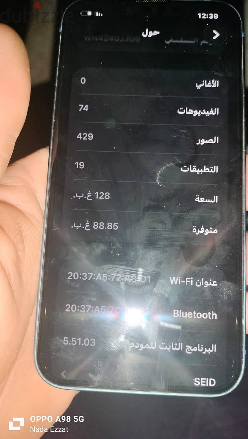 Apple - iPhone 13 7