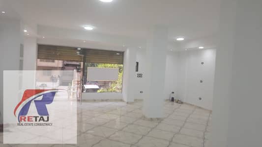 Commercial Shop for Rent on Mostafa El-Nahhas | Prime Location
