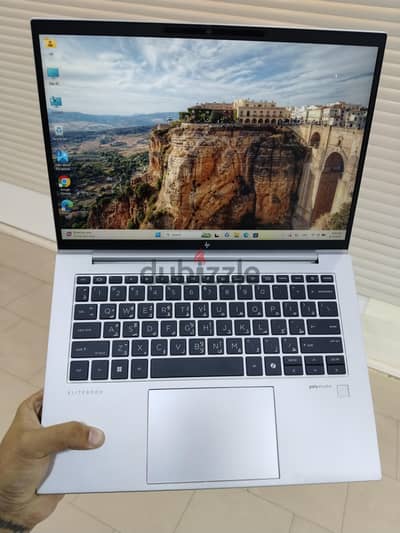 HP EliteBook 845 G11