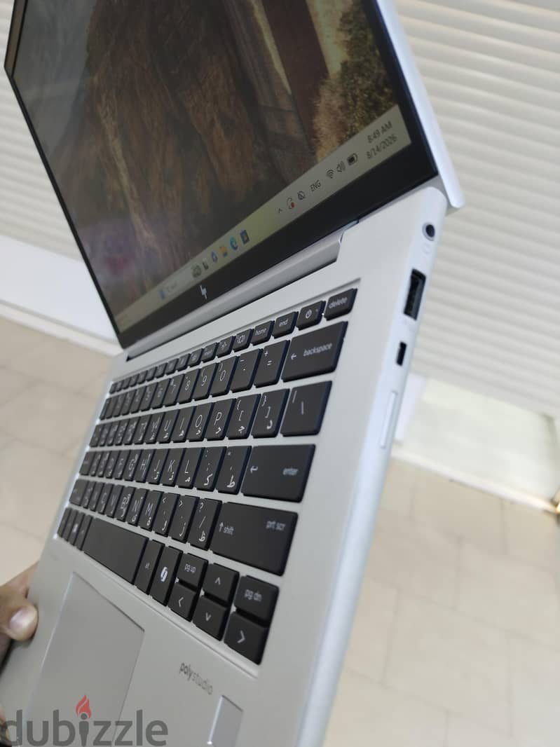 HP EliteBook 845 G11 1
