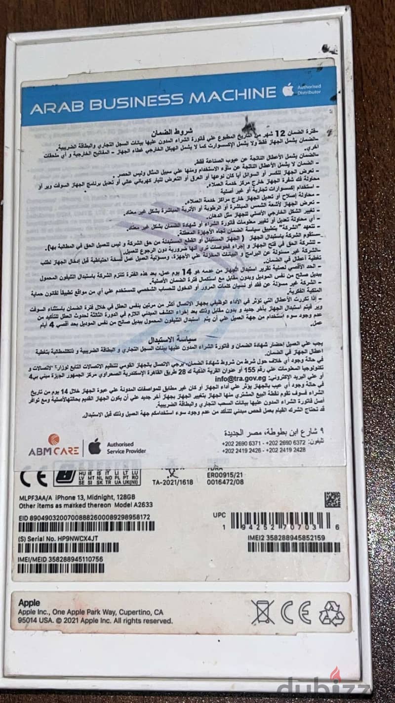 Apple - iPhone 13 9