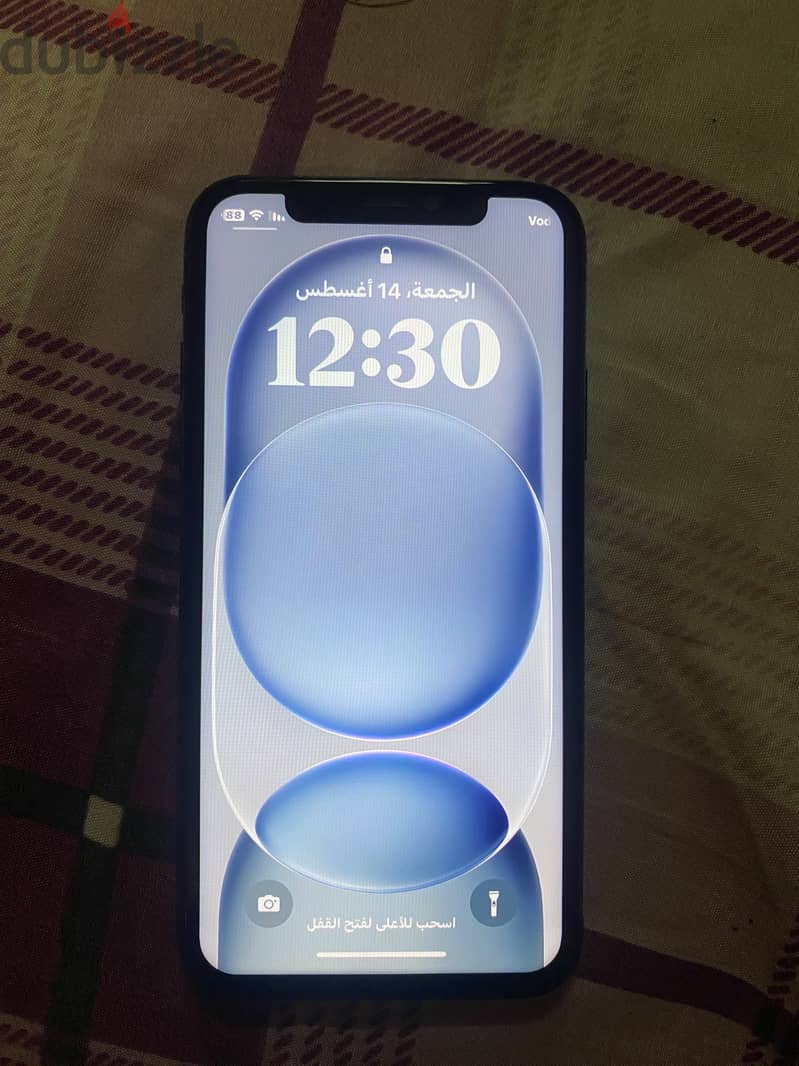 Apple - iPhone X 1