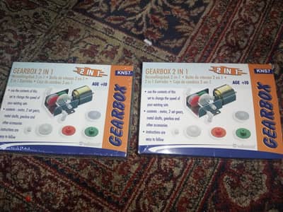 علبتين تروس 2 في 1 — Velleman KNS7
