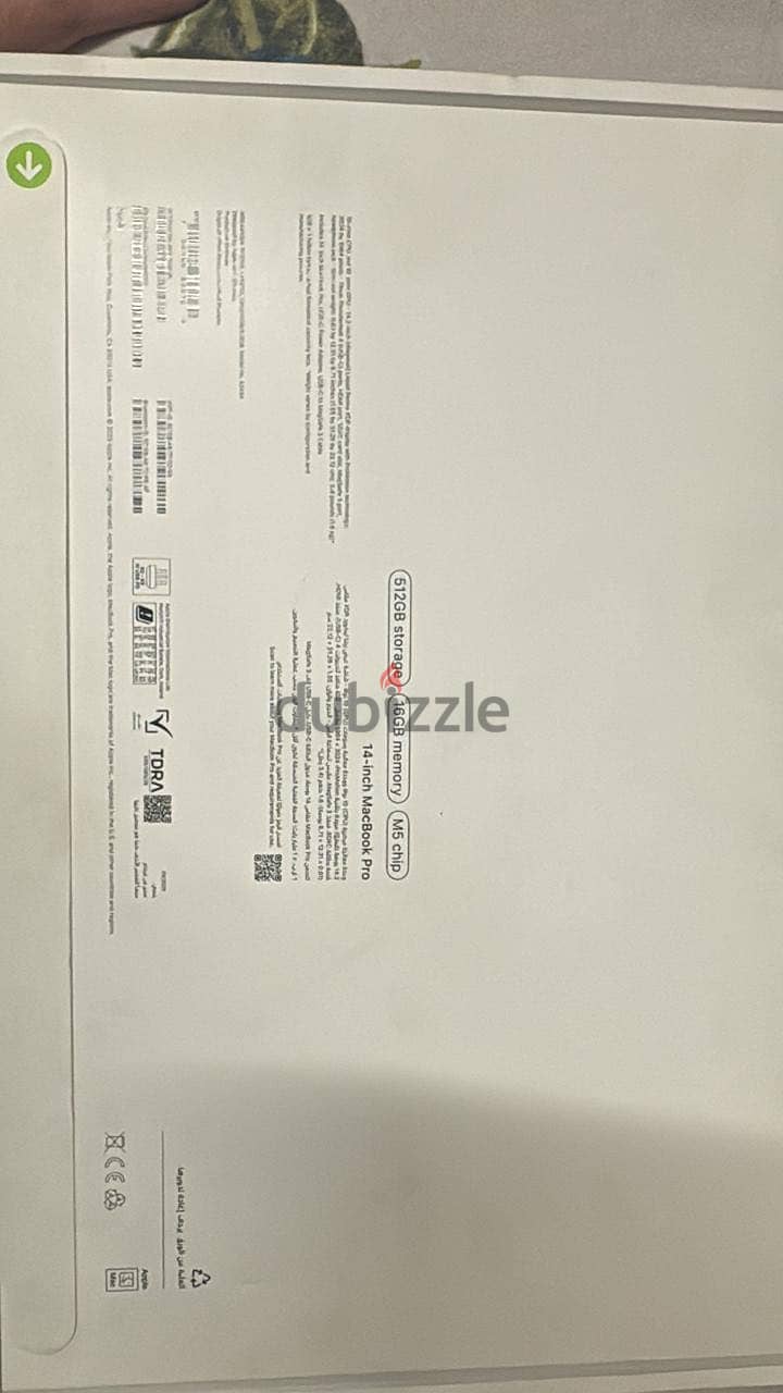MacBook Pro M5 sealed 1