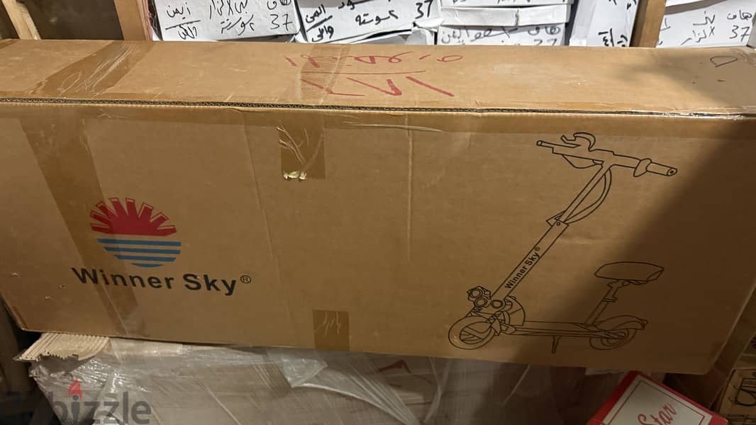 Winner sky 2
