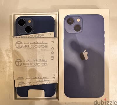 Apple - iPhone 13