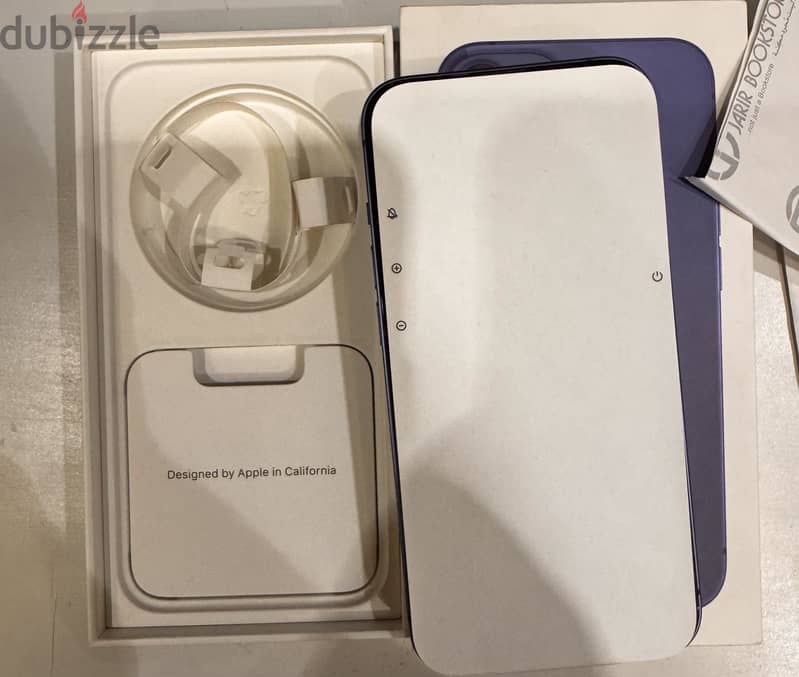 Apple - iPhone 13 1
