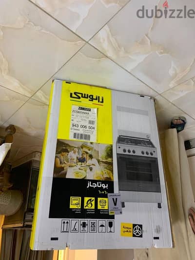 بوتجاز بحالة جيدة جدا زانوسي بضمان 7 سنوات