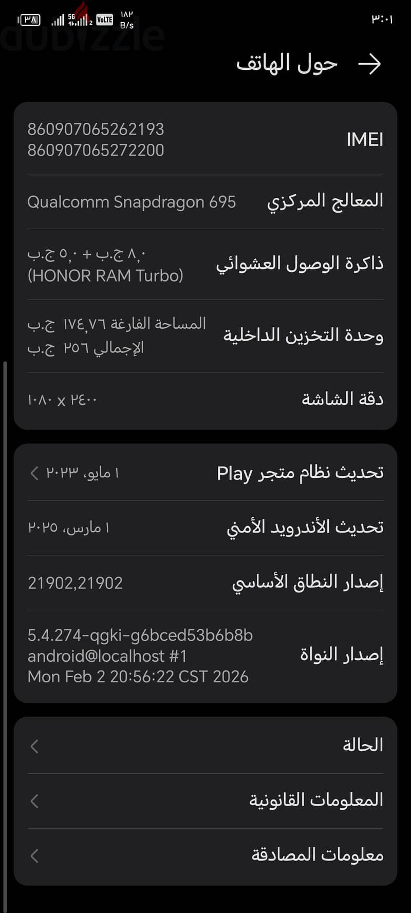 Honor X9a 1