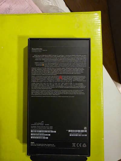 Apple - iPhone 13 Pro Max 25k final