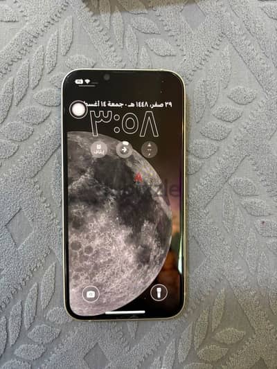 Apple - iPhone 13