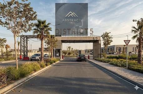 روف فيلا للبيع بموقع مميز جداا بمقدم 5% / ديستريكت 5 - 7 دقائق من شارع التسعين.
