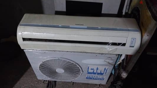 تكيف اتنين وربع يعمل بحاله كيده