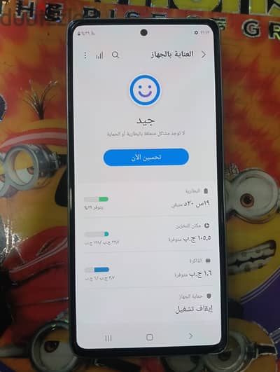 نوت 20fEبحالة الزيرو