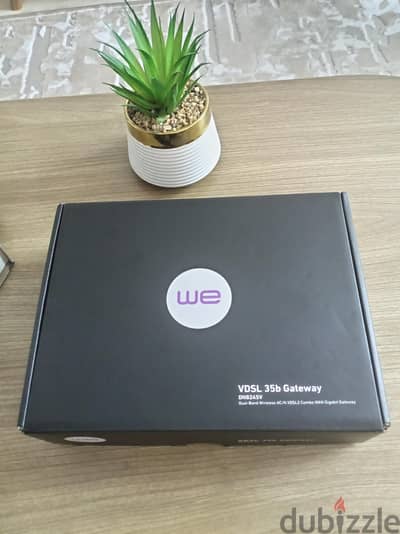 راواتر+نحاس+VDSL+35GateWay
