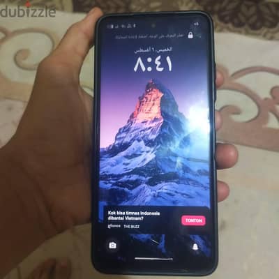 ريلمى سى 65