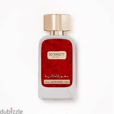 عطر سو سويتي الأصلي – جديد