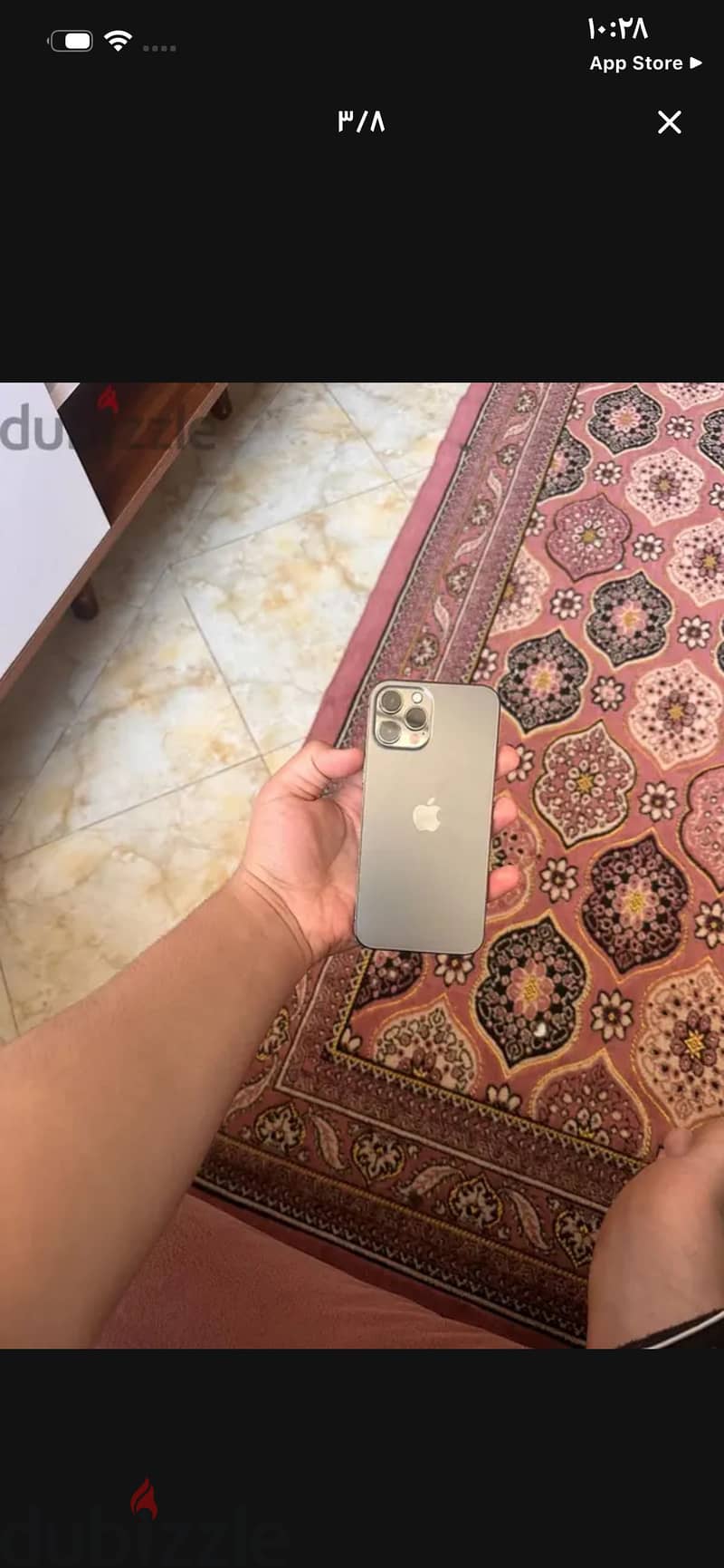 Apple - iPhone 12 Pro Max 1