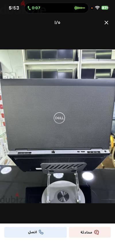 Dell Precision 7520