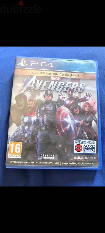 avenger's افينجار