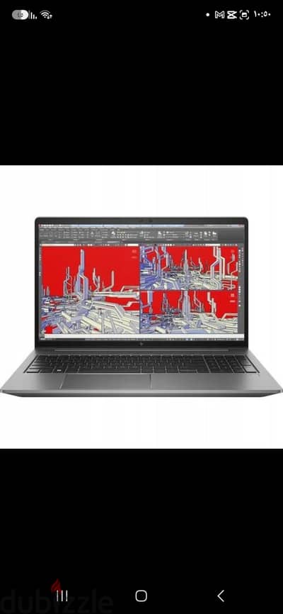 HP ZBook Power G9