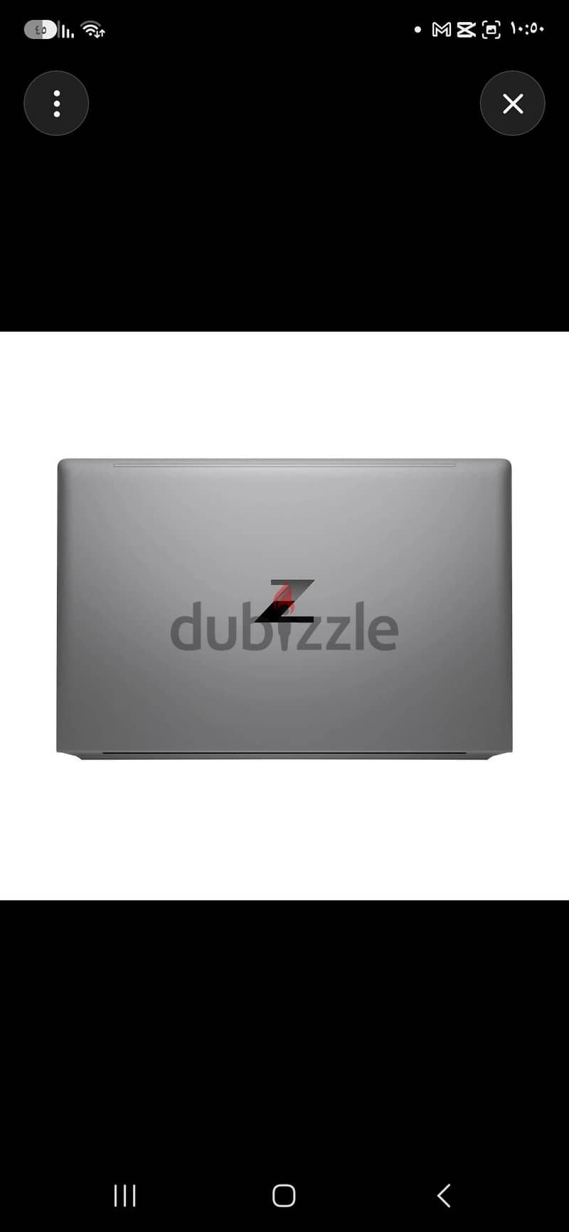 HP ZBook Power G9 1