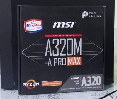 A320 pro Max