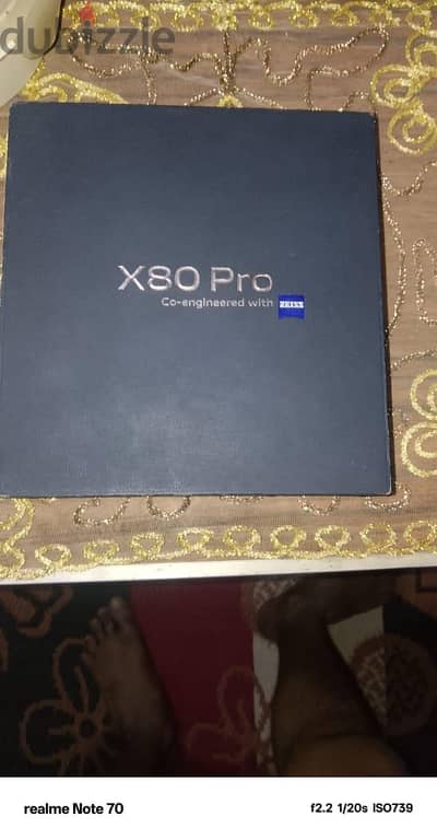 فيفو اكس 80 برو