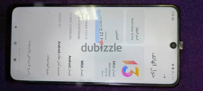 Xiaomi Redmi Note 10 Pro
