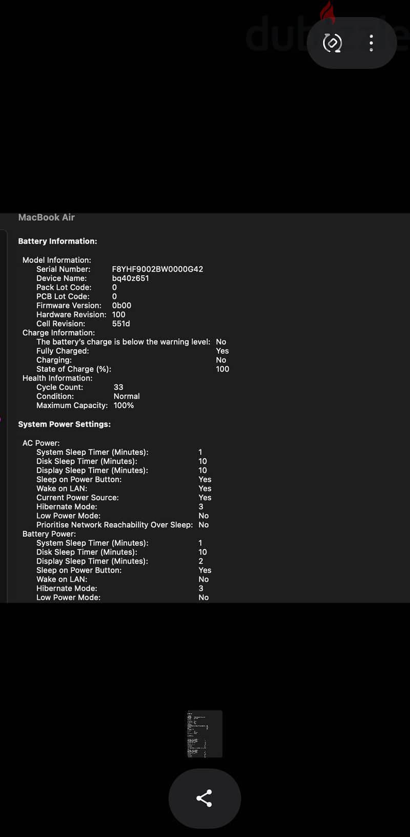 Macbook for sale 3