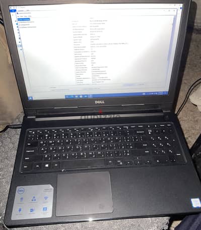 لاب توب ديل كور اي فايف