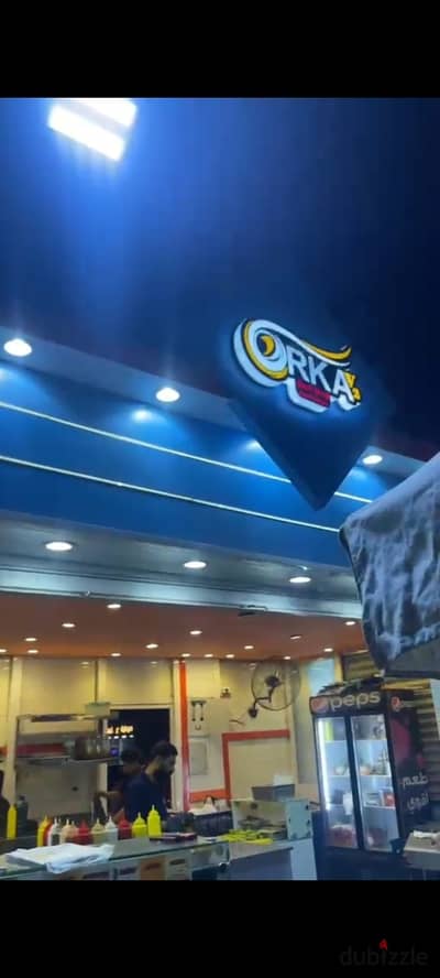 Store 28 m allocated on Sudan Street directly equipped restaurant and currently operating