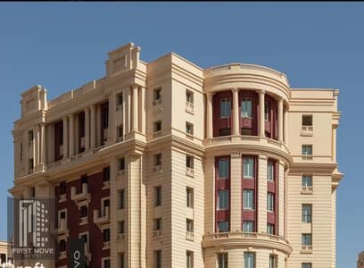 Apartment for Sale – Immediate Delivery in R3, New Administrative Capital Fully Finished Prime Location in R3 District Hot Price Opportunity | Cash &