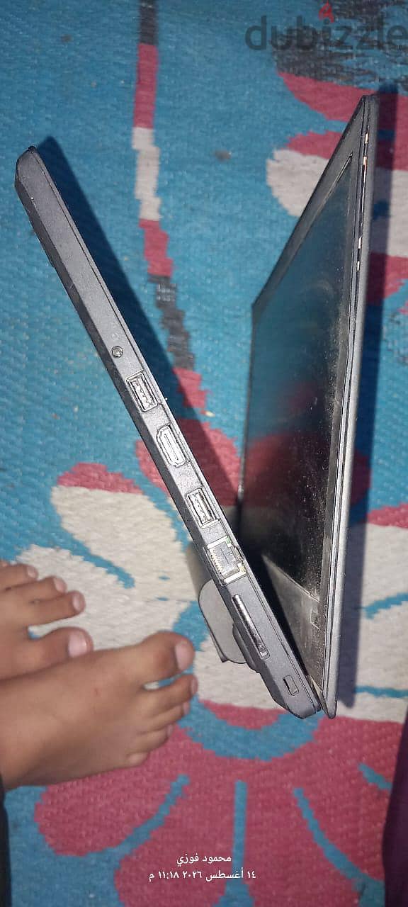 Lenovo Thinkpad T470 1