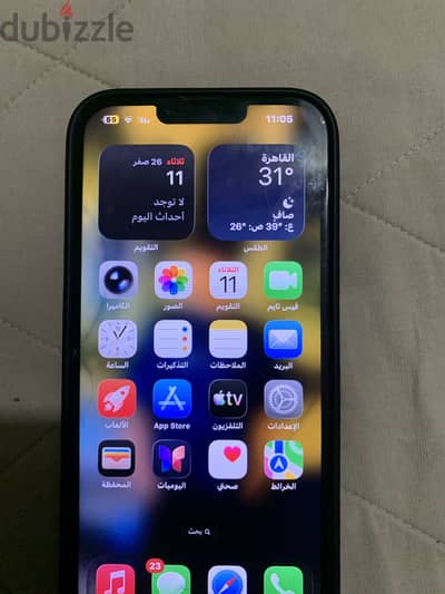 Apple - iPhone 13 Pro Max