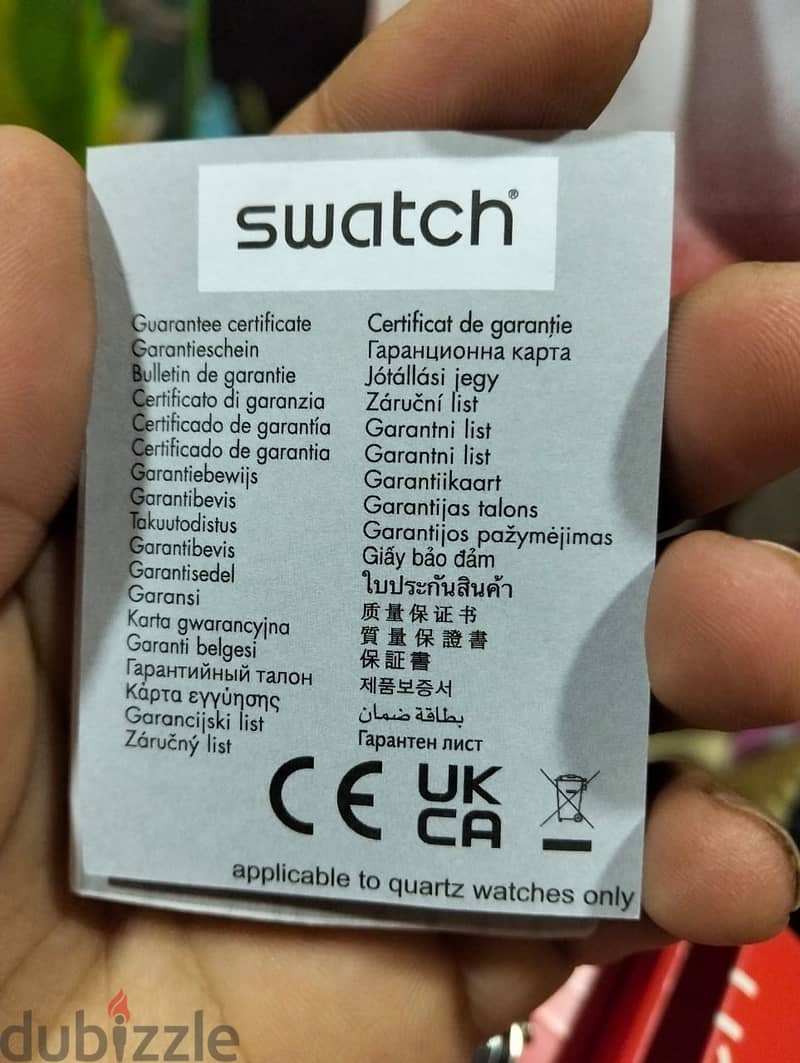 Brand New Swatch 4
