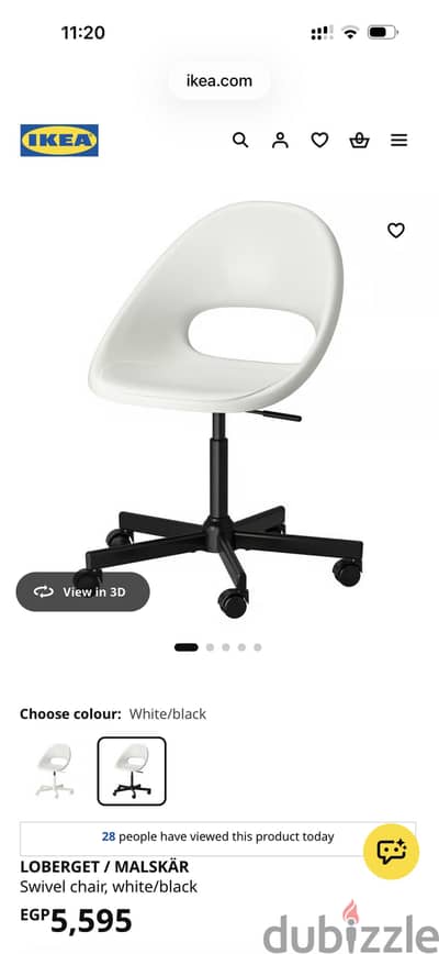 Ikea desk chair