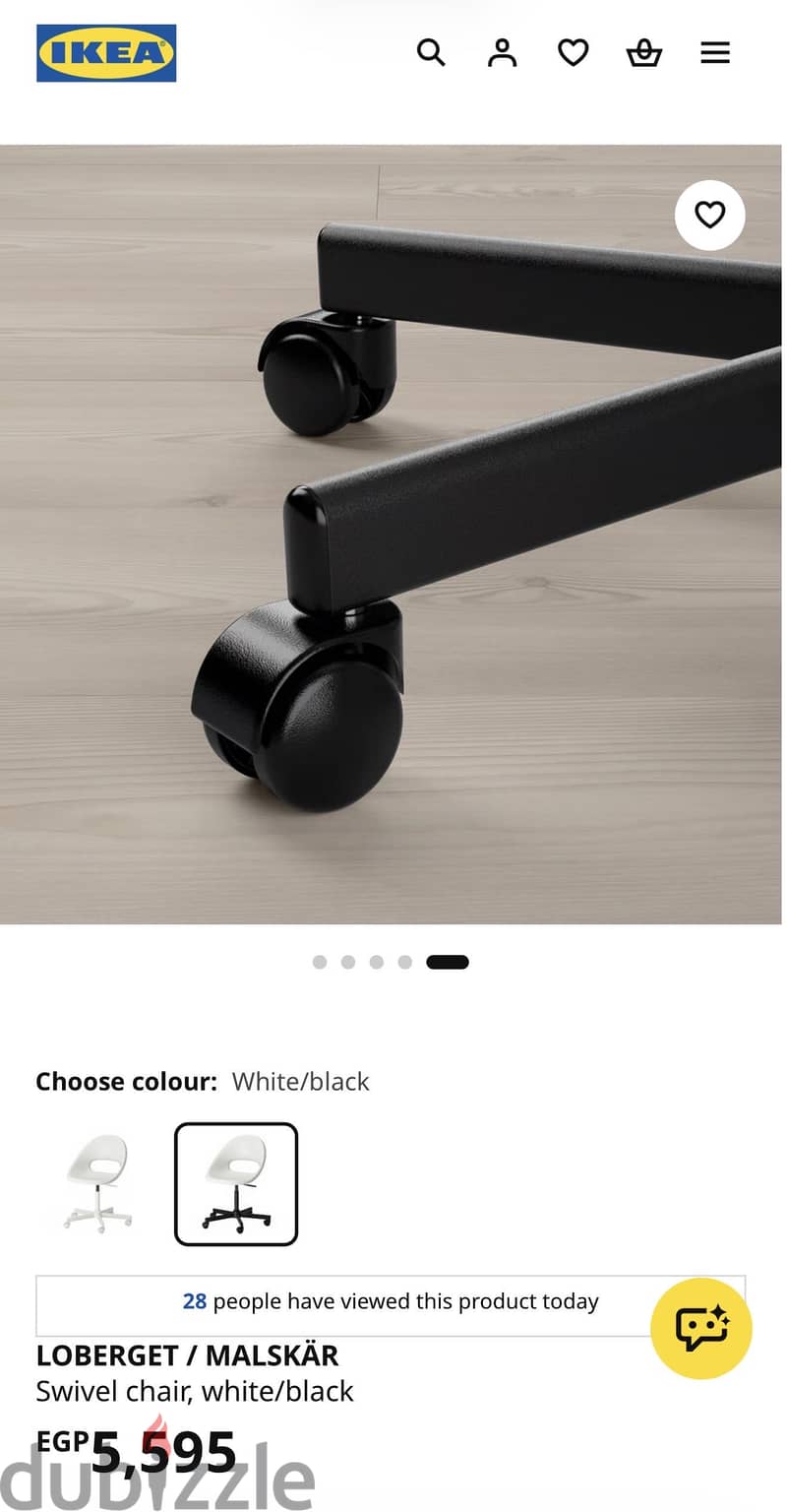 Ikea desk chair 2