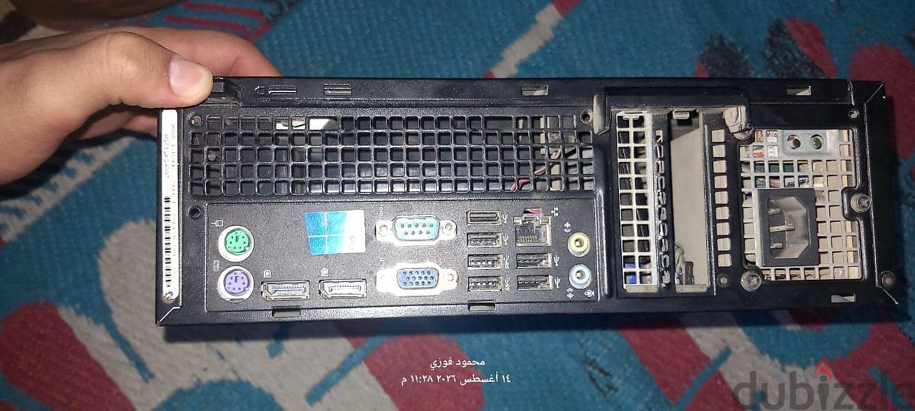 Dell OptiPlex 7020 SFF 1