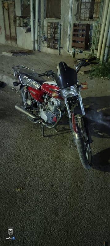 مدينه السلام القاهره