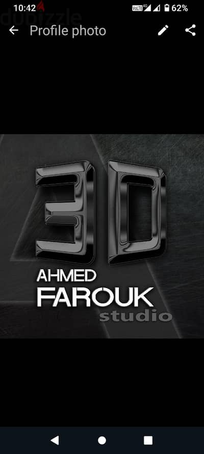 Pro 3D Designer/ مصمم محترف (3D)