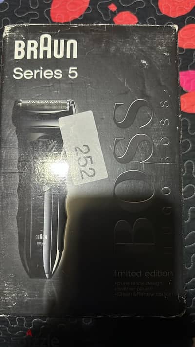 Braun Series 5 590cc Hugo Boss Limited Edition