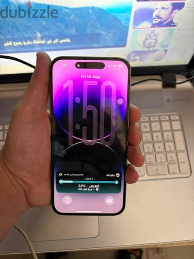 آبل - آيفون 14 برو ماكس