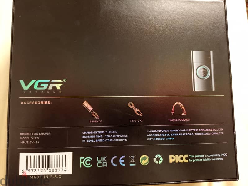VGR - 377 4