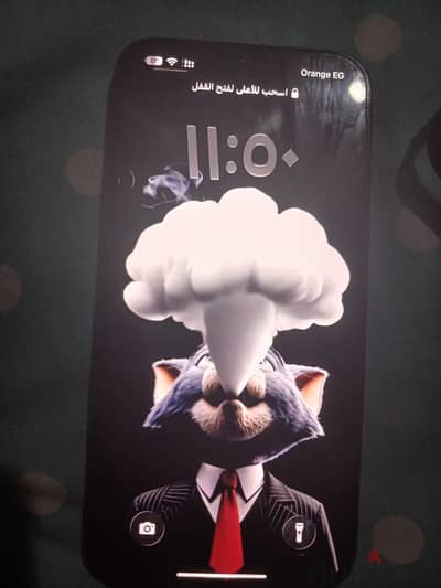 iPhone13mex