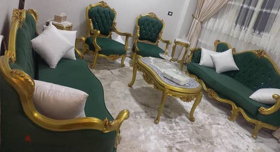 صالون