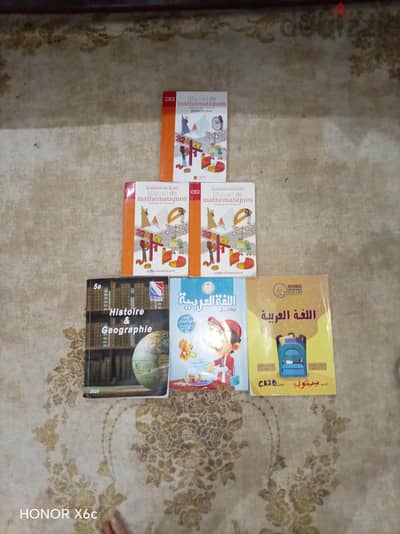 كتب مدرسيه كتب مدرسيه