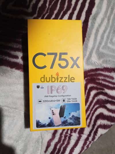 ريلمى سى 75