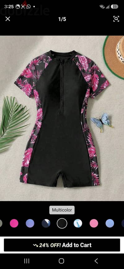 Girls swimwear مايوهات بناتي
