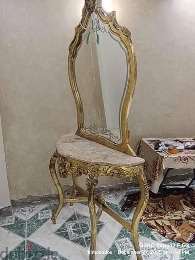 كونسول